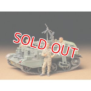 画像: タミヤ(35175)1/35 イギリス ブレンガンキャリヤー (ヨーロッパ戦線)