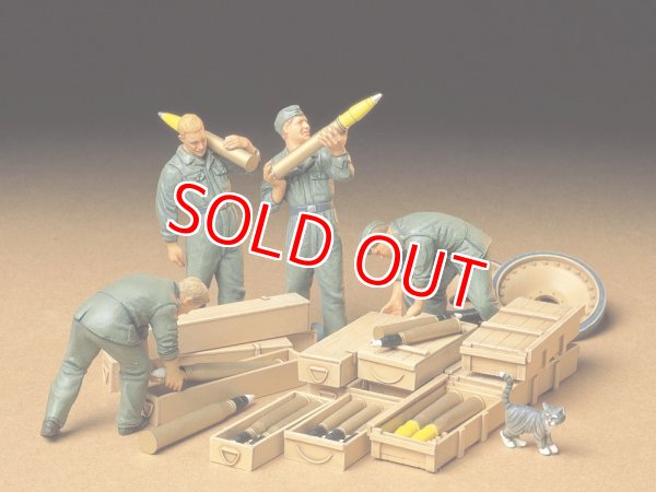 画像1: タミヤ（35188）1/35 ドイツ戦車兵 砲弾搭載セット   (1)
