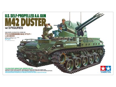 画像1: タミヤ(35161)1/35 アメリカ対空自走砲 M42ダスター (人形3体付き)