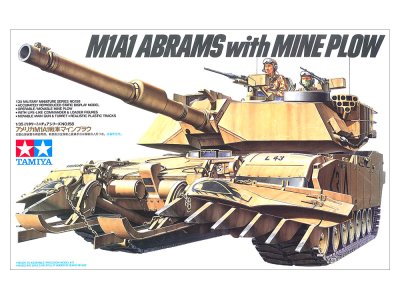 画像1: タミヤ(35158)1/35 アメリカ戦車 M1A1 マインプラウ