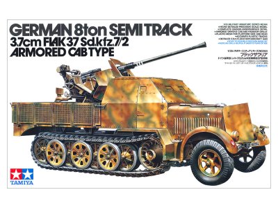 画像1: タミヤ(35144)1/35 ドイツ装甲8トンハーフトラック 3.7cm 対空機関砲37型搭載フラックザウリア