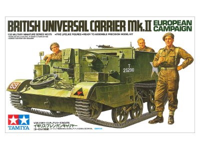 画像1: タミヤ(35175)1/35 イギリス ブレンガンキャリヤー (ヨーロッパ戦線)