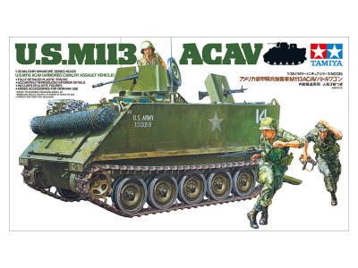 画像1: タミヤ(35135)1/35 アメリカ装甲騎兵強襲車M113ACVバトルワゴン