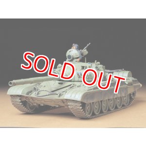 画像: タミヤ(35160)1/35 旧ソビエト戦車 T72M1