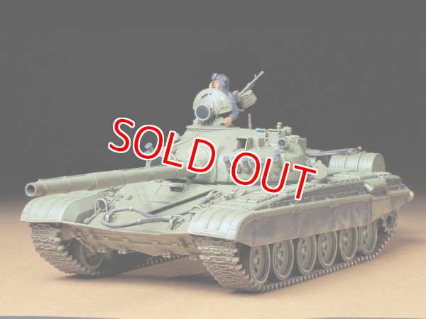 画像1: タミヤ（35160）1/35 旧ソビエト戦車 T72M1   (1)
