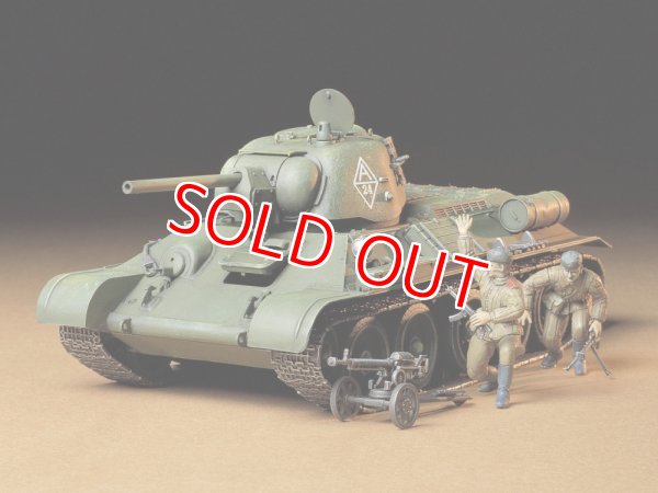 画像1: タミヤ (35149) 1/35 ソビエトT34/76戦車1943年型チェリヤビンスク   (1)