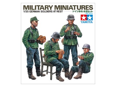 画像1: 【特別販売品】タミヤ(35129)1/35 ドイツ歩兵・休息セット
