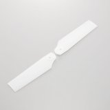 画像: クエスト CA6190 テールローターブレード 【メーカー直送になります】