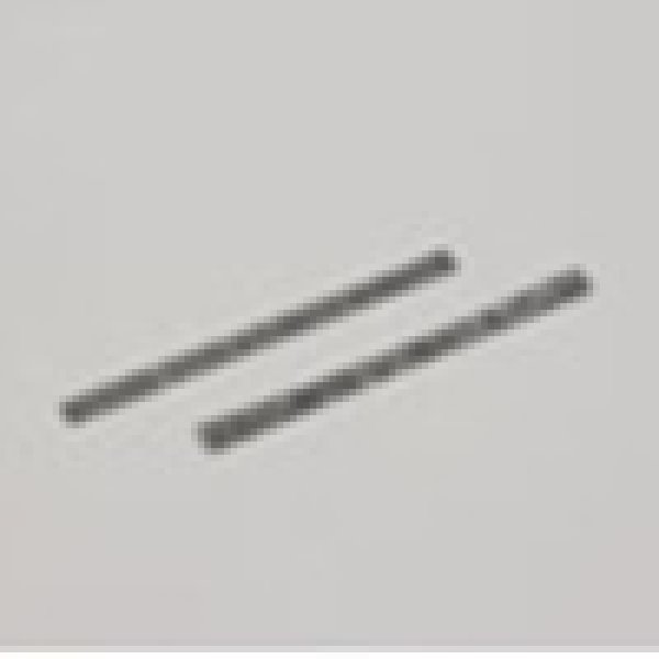 画像1: クエスト CA6522-01 (ZG用)  クラッチライニング ZG゛(2枚入) 【メーカー直送になります】   (1)