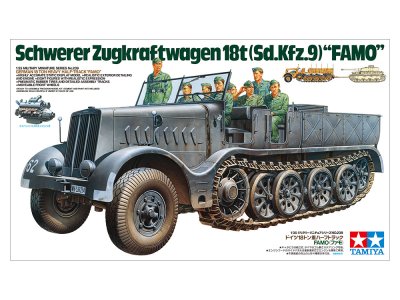 画像3: タミヤ(35239)1/35 ドイツ 18トン重ハーフトラック・FAMO