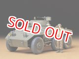 画像: タミヤ（35228）1/35 アメリカ軽装甲車 M8 グレイハウンド  