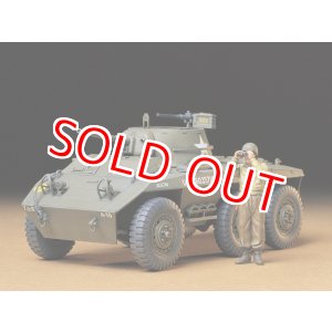 画像: タミヤ(35228)1/35 アメリカ軽装甲車 M8 グレイハウンド