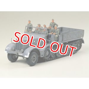 画像: タミヤ(35239)1/35 ドイツ 18トン重ハーフトラック・FAMO