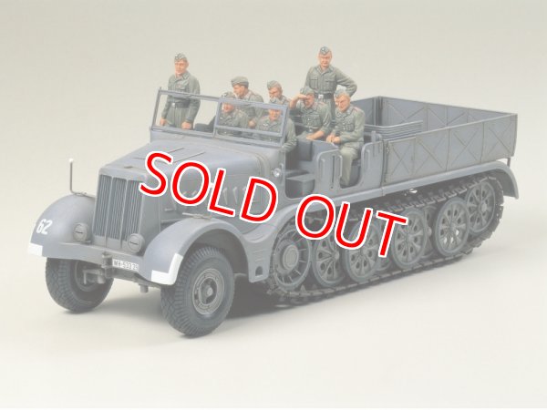 画像1: タミヤ（35239）1/35 ドイツ 18トン重ハーフトラック・FAMO   (1)