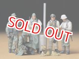 画像: タミヤ（35212）1/35 ドイツ歩兵 野戦会議セット  