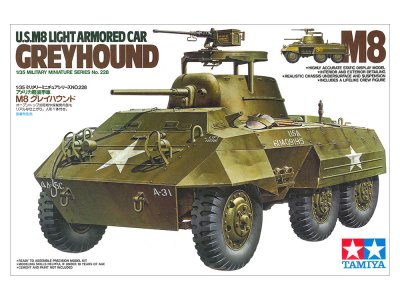 画像1: タミヤ(35228)1/35 アメリカ軽装甲車 M8 グレイハウンド