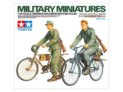 画像1: タミヤ（35240）1/35 ドイツ歩兵 自転車行軍セット  