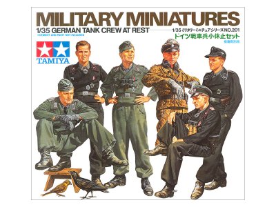 画像1: タミヤ(35201)1/35 ドイツ戦車兵 小休止セット