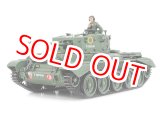 画像: タミヤ（35221）1/35 イギリス巡航戦車 クロムウェルMk.IV  