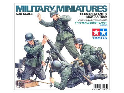 画像1: タミヤ(35193)1/35 ドイツ歩兵 迫撃砲チームセット