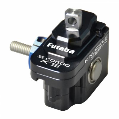 画像1: フタバ (042089) 1/10電動ドリフトカー用 S-CD500KS 2個セット ステアリング・サーボ
