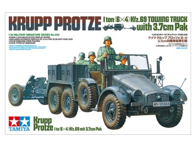 画像1: タミヤ(35259)1/35 ドイツ クルッププロッツェ (6×4) 3.7cm対戦車砲牽引型