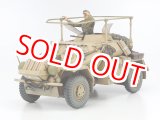 画像: タミヤ（35268）1/35 ドイツ無線指揮車 フンクワーゲン （エッチングパーツ付き）