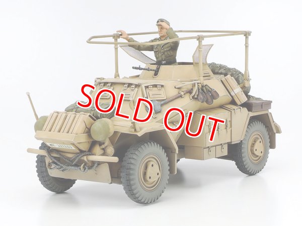 画像1: タミヤ（35268）1/35 ドイツ無線指揮車 フンクワーゲン （エッチングパーツ付き） (1)