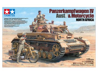 画像1: タミヤ (25208) 1/35 ドイツIV号戦車F型・伝令バイクセット“北アフリカ戦線”