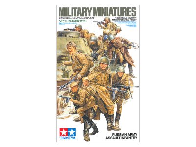 画像1: タミヤ(35207)1/35 ソビエト歩兵 進撃セット