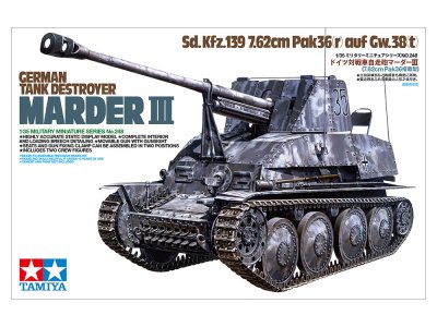 画像1: タミヤ(35248)1/35 ドイツ対戦車自走砲 マーダーIII (7.62cm Pak36搭載型)