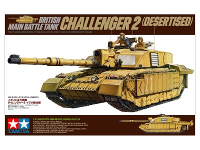 画像1: タミヤ(35274)1/35 イギリス主力戦車 チャレンジャー2 イラク戦仕様