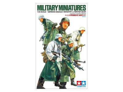 画像1: タミヤ(35256)1/35 ドイツ冬季装備歩兵 進撃セット