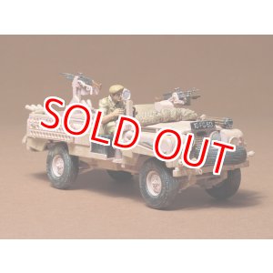 画像: タミヤ (35076) 1/35 イギリス陸軍 S.A.S. ランドローバー・ピンクパンサー