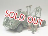 画像: タミヤ（35244）1/35 アメリカ M26 装甲戦車回収車  