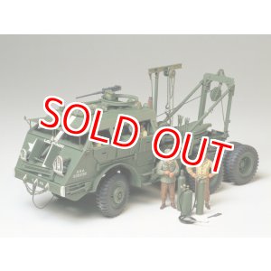 画像: タミヤ(35244)1/35 アメリカ M26 装甲戦車回収車