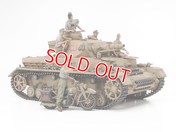 画像1: タミヤ (25208) 1/35 ドイツIV号戦車F型・伝令バイクセット“北アフリカ戦線”   (1)