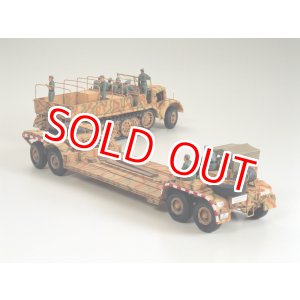 画像: タミヤ(35246)1/35 ドイツ 18トン重ハーフトラック 戦車運搬車