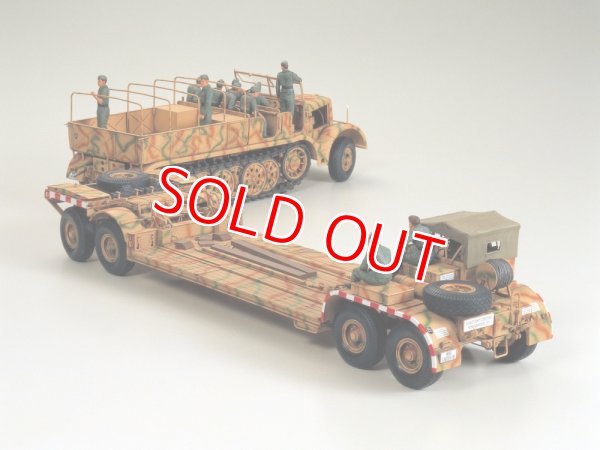 画像1: タミヤ（35246）1/35 ドイツ 18トン重ハーフトラック 戦車運搬車   (1)
