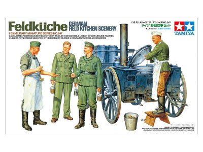 画像1: タミヤ(35247)1/35 ドイツ 野戦炊事セット