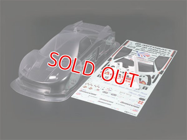 画像1: タミヤ（51245）SP.1245  ARTA NSX スペアボディ   (1)