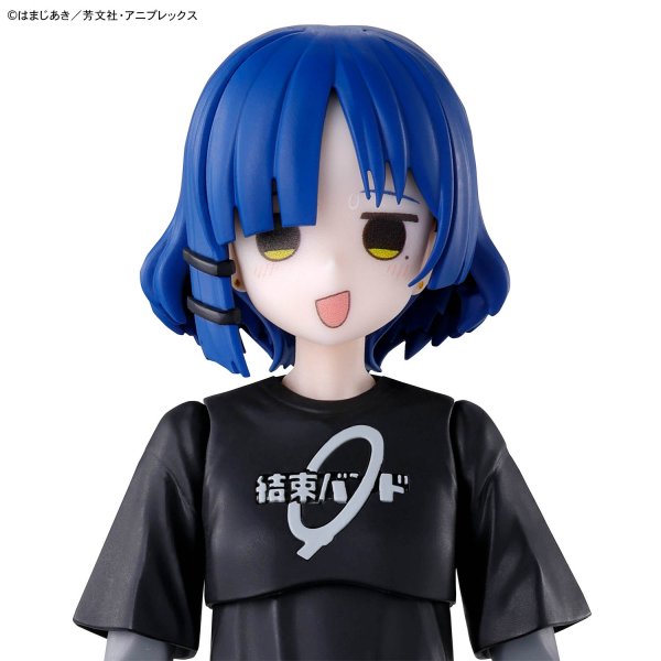 画像4: バンダイ 30MP 山田リョウ 「ぼっち・ざ・ろっく！」 (4)