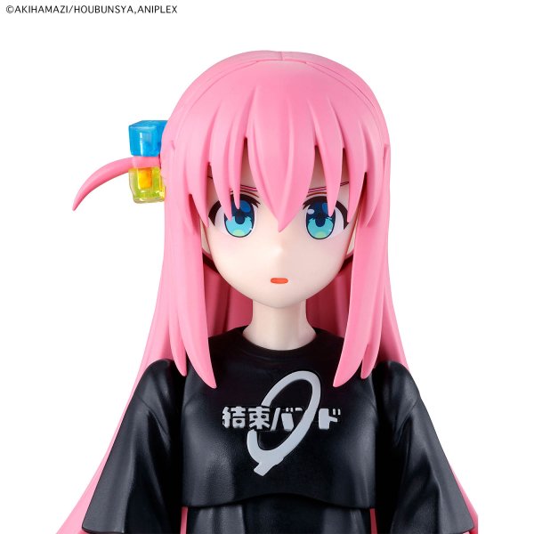 画像4: バンダイ 30MP 後藤ひとり 「ぼっち・ざ・ろっく！」 (4)