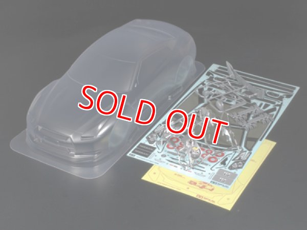 画像1: タミヤ（51340）SP.1340 1/10RC NISSAN GT-R スペアボディセット   (1)