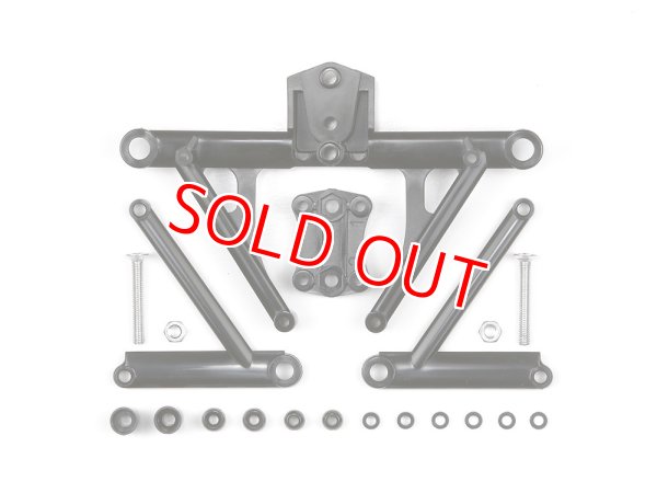 画像1: タミヤ（51381）SP.1381 F104 F部品 （フロントサスアーム）   (1)