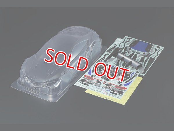 画像1: タミヤ （51563） SP.1563   1/10RC  RAYBRIG NSX CONCEPT-GT スペアボディセット   (1)