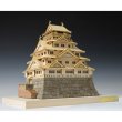 画像5: ウッディジョー 1/400 ミニ天守シリーズ 大阪城   (5)