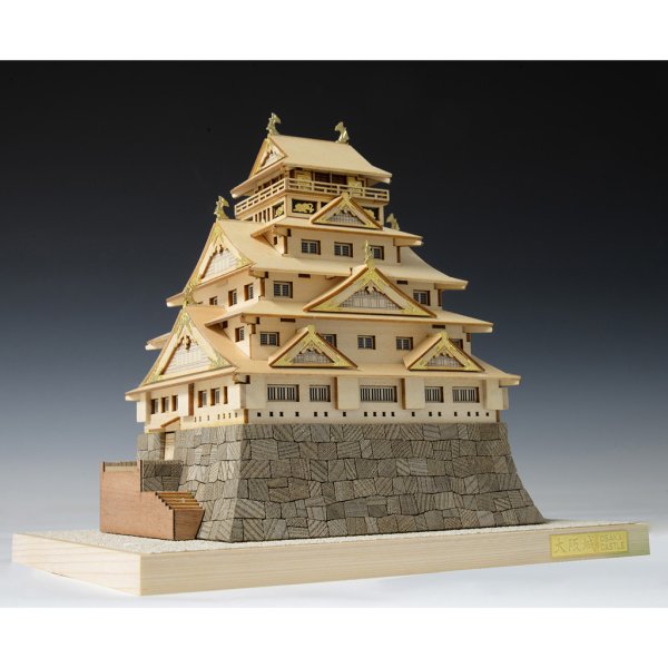 画像5: ウッディジョー 1/400 ミニ天守シリーズ 大阪城   (5)