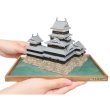 画像4: ウッディジョー 1/250 ミニ天守シリーズ 松本城   (4)