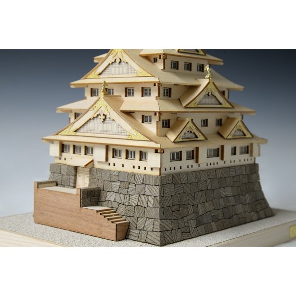 画像9: ウッディジョー 1/400 ミニ天守シリーズ 大阪城   (9)